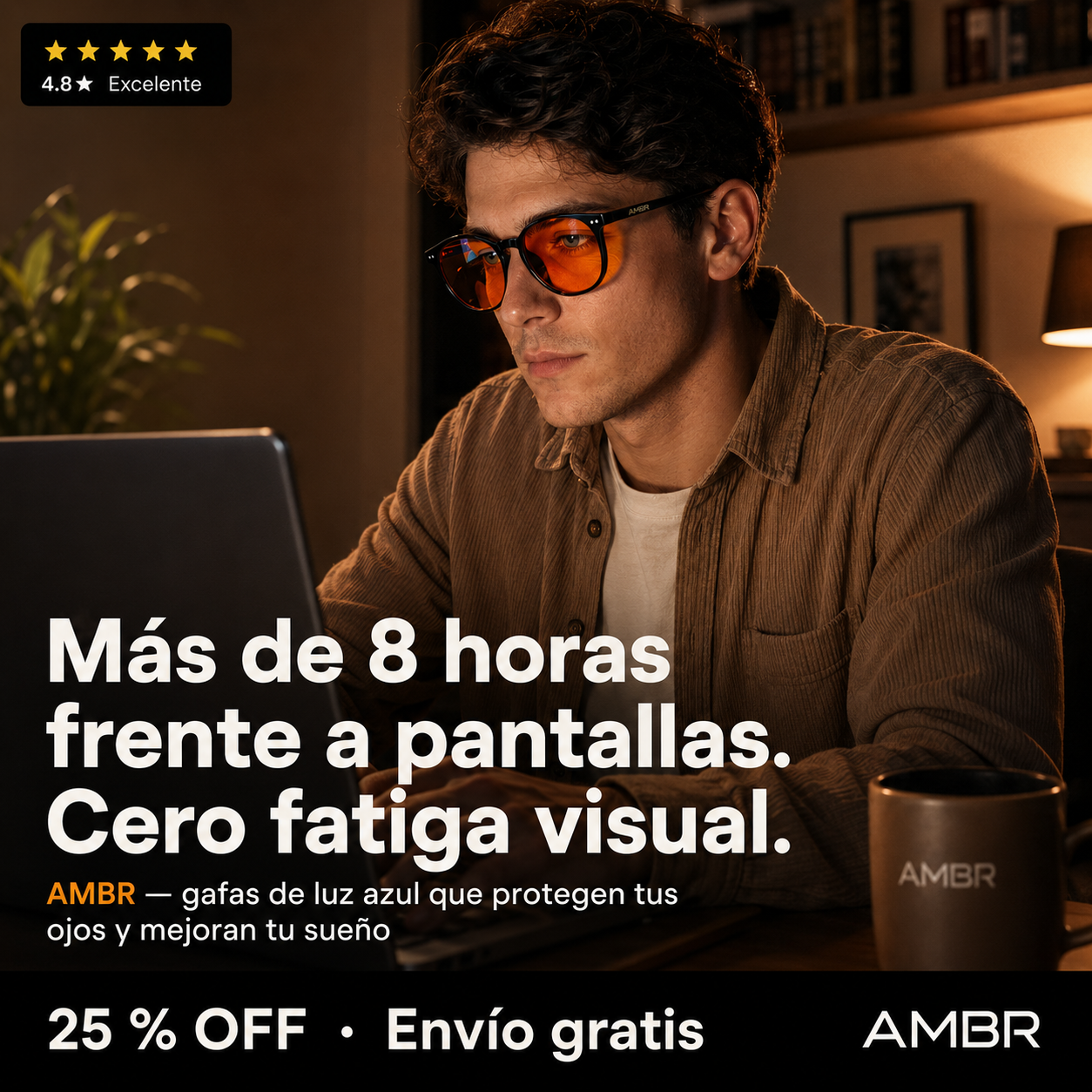 AMBR Nights